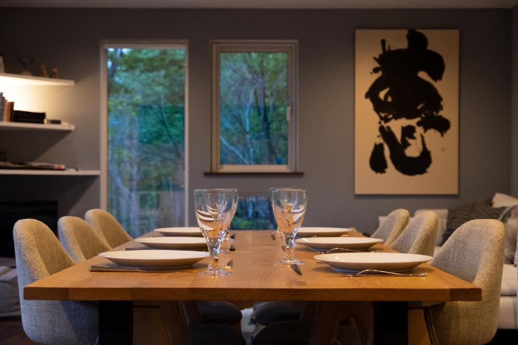 Niseko House | Forest Hideaway