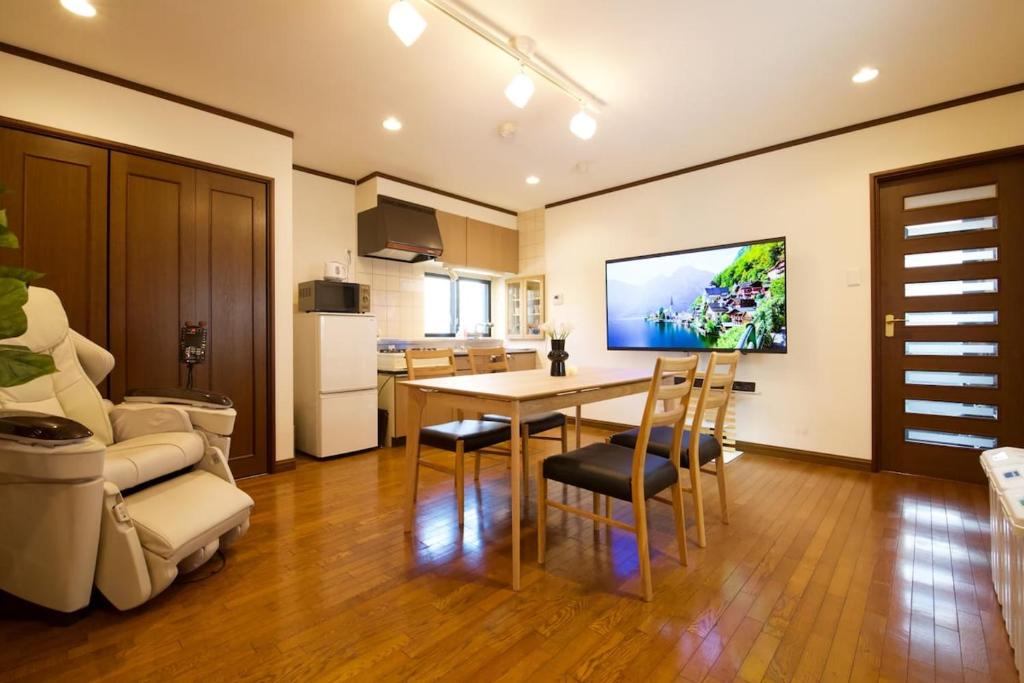 Mitaka Apartment | Forest Inokashira