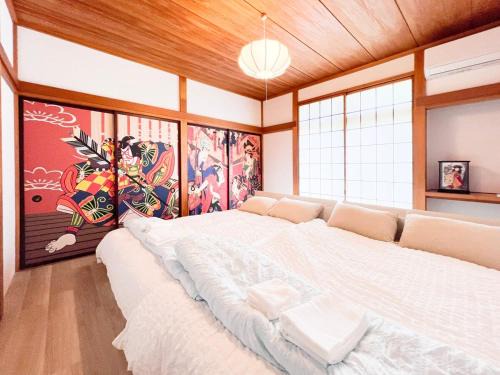 Nikko House | FoSHI JR NIKKO 11min 7-11 7min