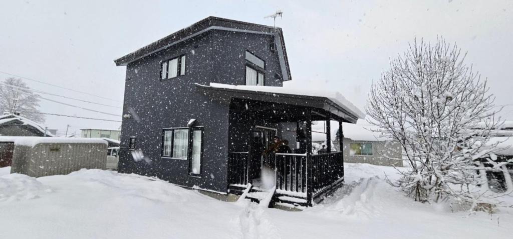 Ashibetsu House | Fox Hollow Hokkaido- 30 mins to Furano and Kamui