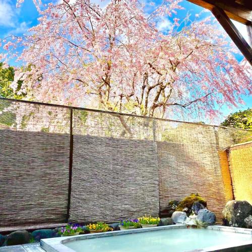 Hakone House | Fuji-Hakone Guest House