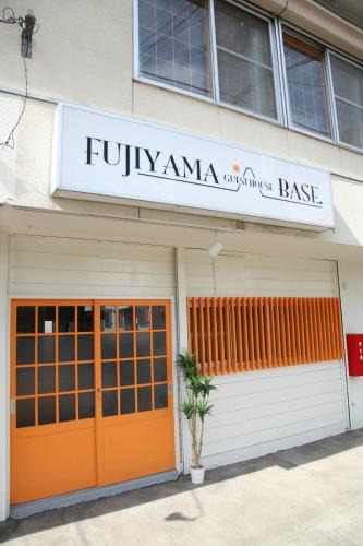 Fujiyoshida Bed & Breakfast | Fujiyama Base
