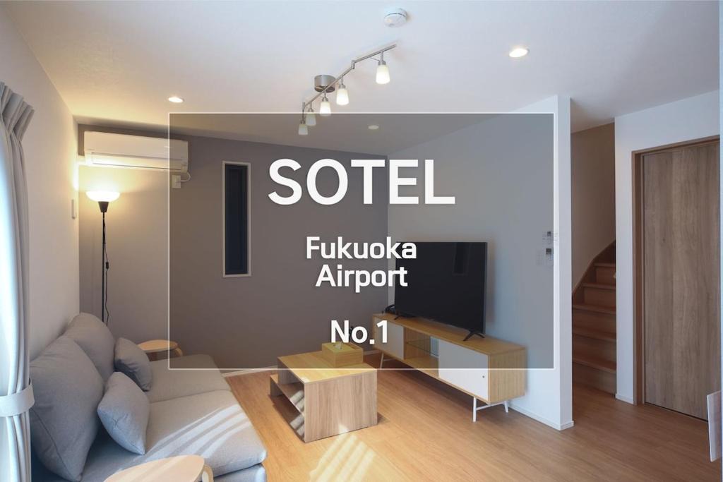 Hakata-ku Apartment | Fukuoka Airport 1