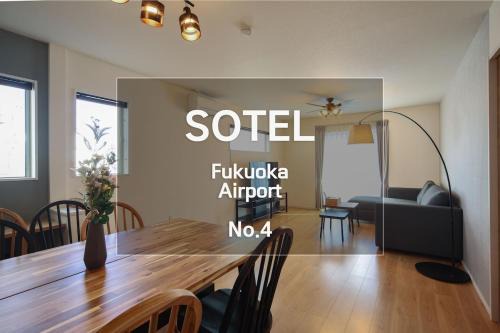 Shime Apartment | Fukuoka Airport 4