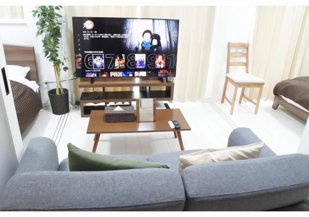 Higashi-ku Hotel | Fukuoka - Hotel / Vacation STAY 75999
