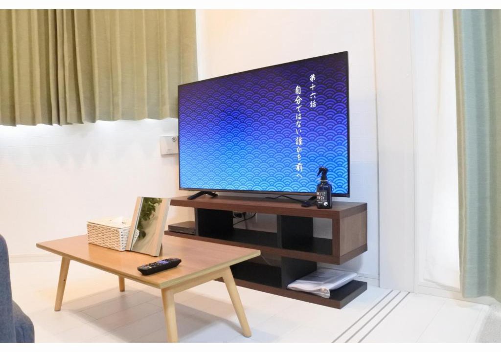 Higashi-ku Hotel | Fukuoka - Hotel / Vacation STAY 75996