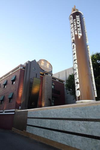 Hakata-ku Hotel | Fukuoka Little Chapel Christmas (Love Hotel)