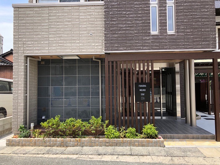 Kitakyushu Hotel | Fukuoka Mojiko Stay