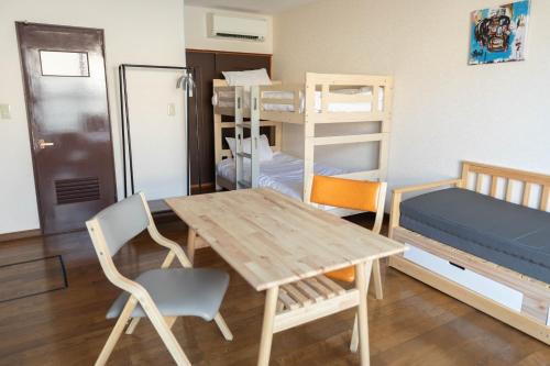 Furano Apartment | Furano Zone Ski Condo Room 202 Smoking Allowed and Room 103 Non Smoking