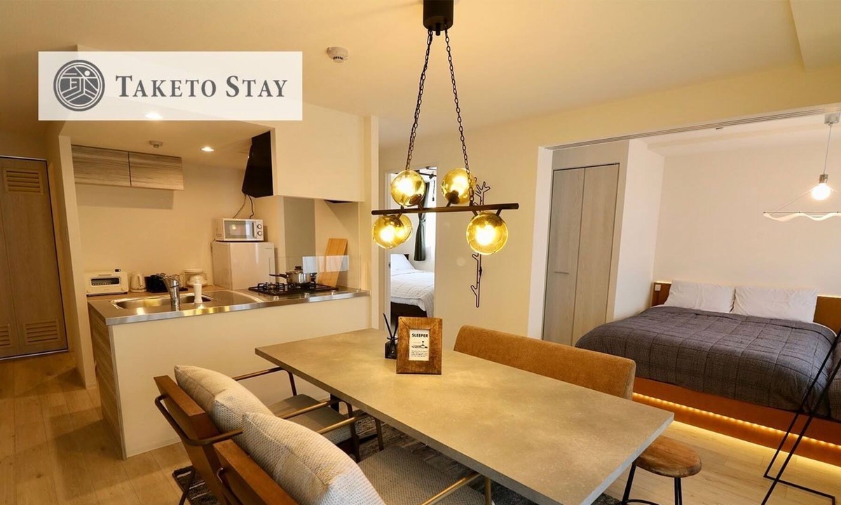 Kita Ward Apartment | GAI 106 Scandinavian style room Max 6 people - Grand Success Aso I 106 / Sapporo Hokkaidō
