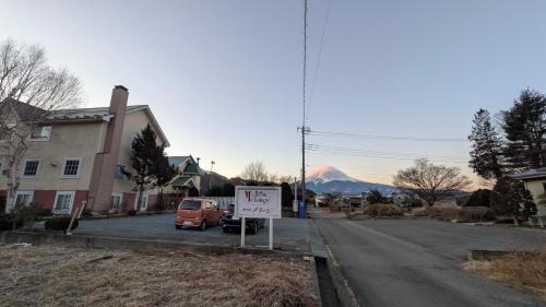 Fujikawaguchiko Hotel | Gasthof Melange
