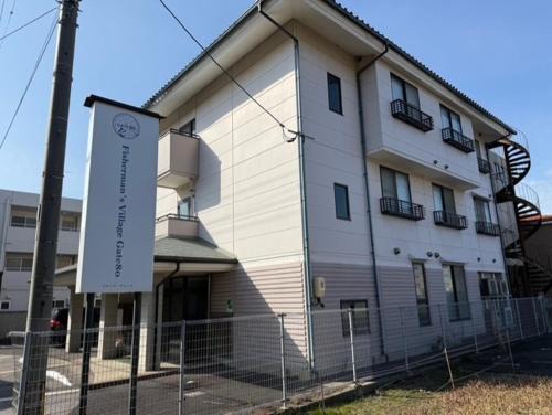 Kaike Onsen Hotel | GATE80米子 無人宿 完全セルフ 予約メッセージ欄確認要す スマートロック 暗証番号チェックイン 素泊まり専門 アメニティ持参で格安滞在 セコム24h監視 駐車場7台