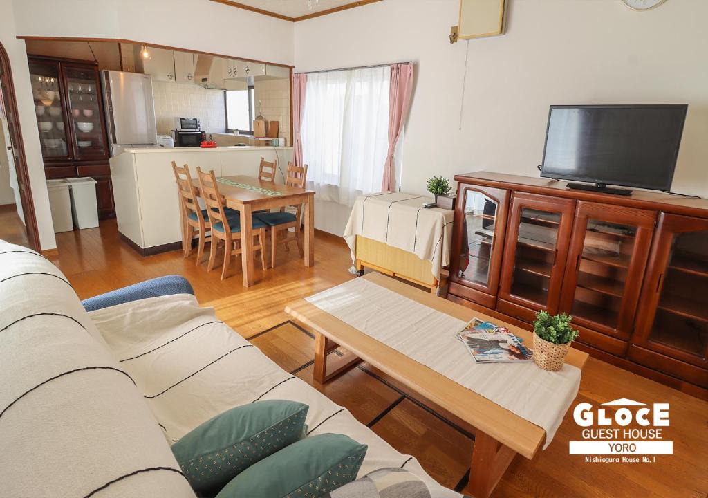Yoro Apartment | GLOCE 養老 西小倉ハウス1 Long Stay 一棟貸し 無料駐車場 連泊割引あり