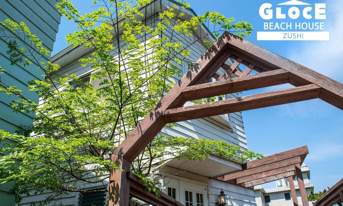 Zushi House | GLOCE Zushi Beach HouseOcean view Pet allowed / Zushi Kanagawa