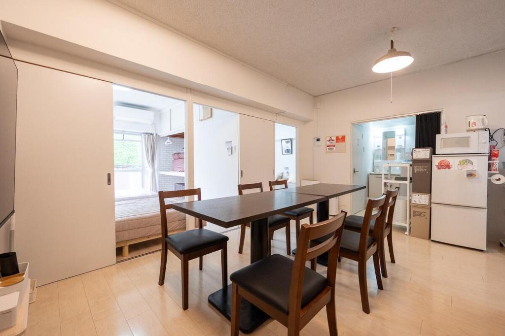 Kurume Apartment | GoodStay505