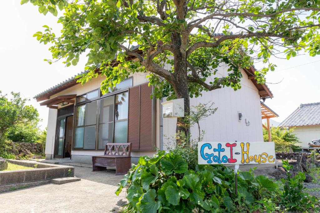 Goto House | Goto I-House