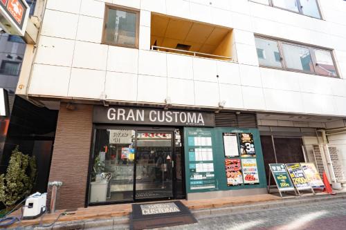 Ueno Hotel | Gran Custama Ueno