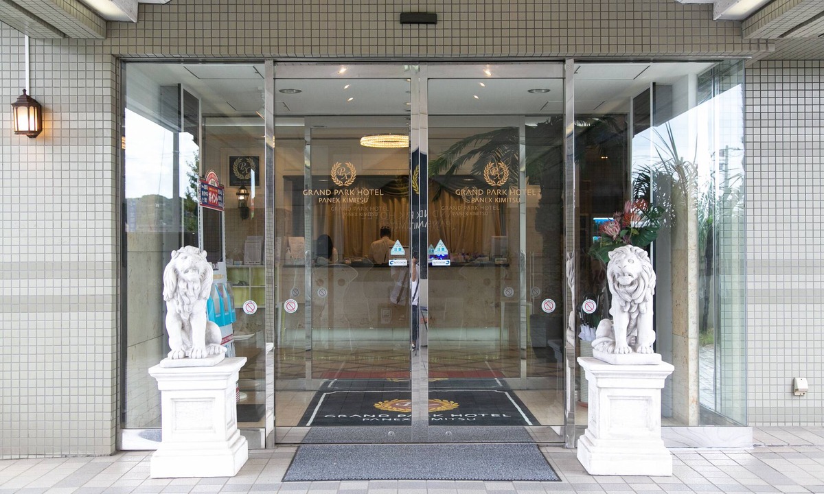 Kimitsu Hotel | Grand Park Hotel Panex Kimitsu