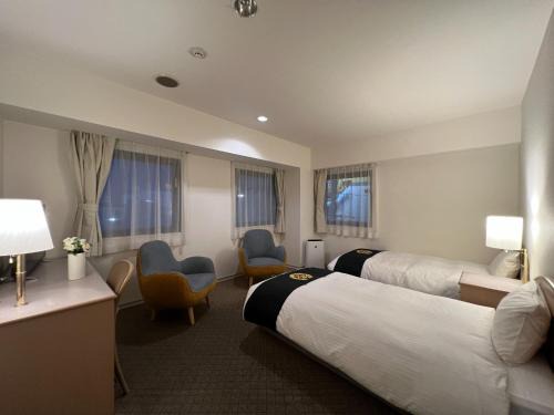 Kimitsu Hotel | Grand Park Hotel Panex Kimitsu/Vacation STAY 77347