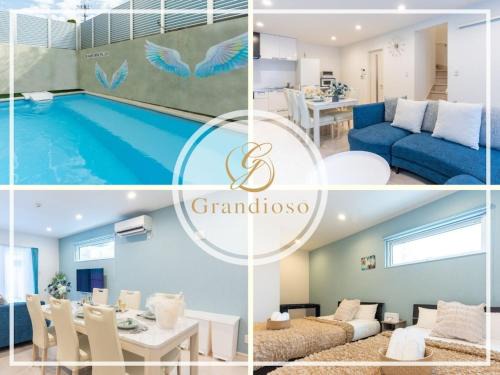 Tancha House | Grandioso Okinawa Pool Villa Onna 9 - Vacation STAY 90325v