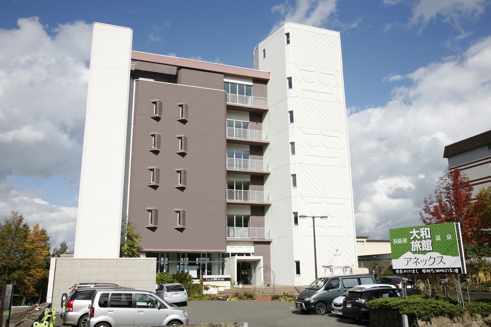 Toyako Hotel | Granvillage Toya Daiwa Ryokan Annex