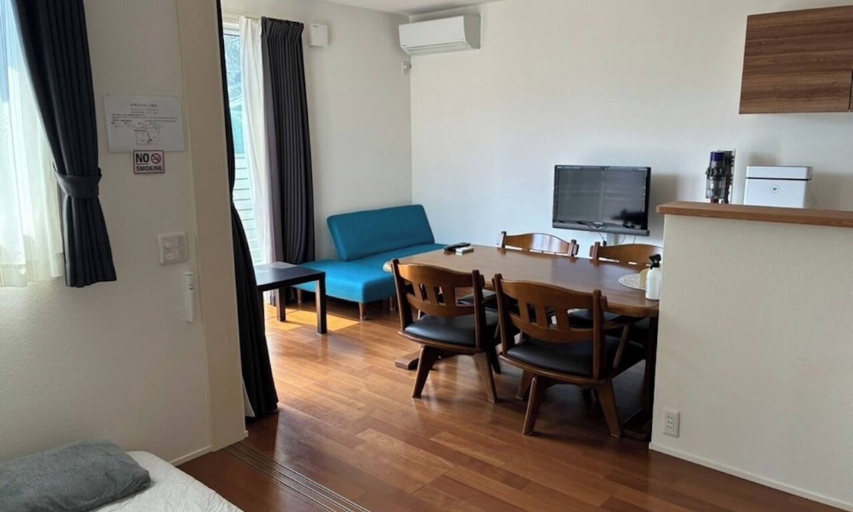 Tokorozawa House | Great value for 23 people | Spacious 45 house | - Leaf Village/Tokorozawa Saitama