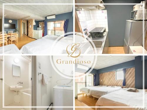 Nakano Apartment | Green House Nakano Fujimicho - Vacation STAY 66008v