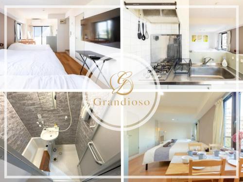 Nakano Apartment | Green House Nakano Fujimicho - Vacation STAY 65981v