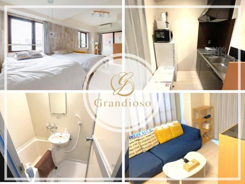 Nakano Apartment | Green House Nakano Fujimicho - Vacation STAY 65988v
