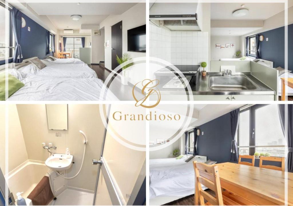 Nakano Apartment | Green House Nakano Fujimicho - Vacation STAY 65279v