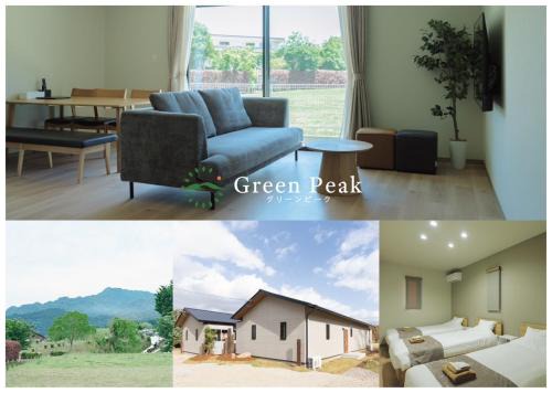 Minamiaso Apartment | Green Peak 2