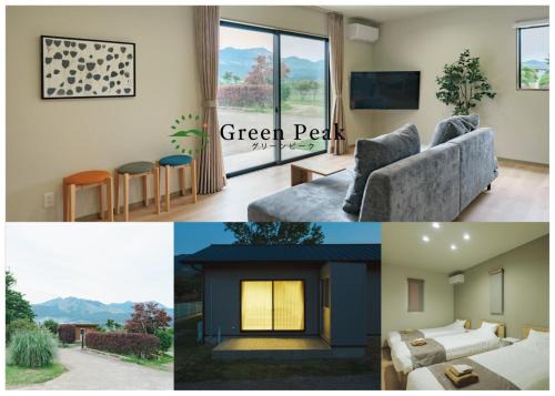 Minamiaso House | Green Peak - Vacation STAY 05294v