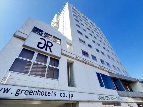 Aso Uchinomaki Onsen Hotel | Green Rich Hotel Suizenji