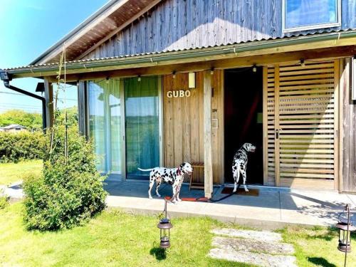 Katsuura Other | Gubo Satoyama Suite Lodge & Camp - Vacation STAY 39507v