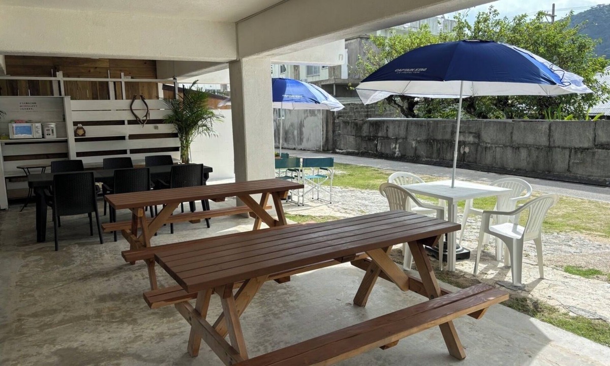 Aka House | Guest House AKIZATA