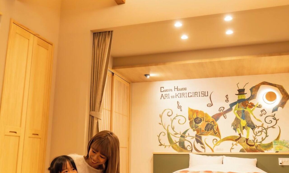 Omihachiman Hotel | Guest House Ari To Kirigirisu