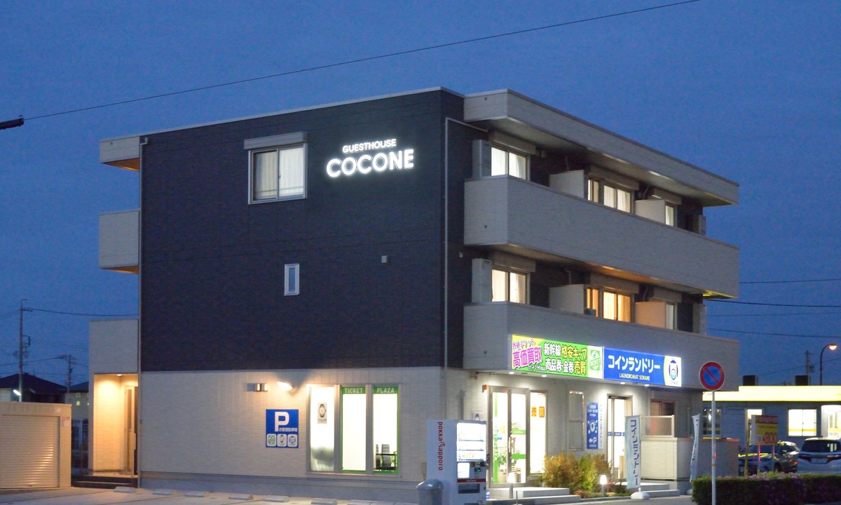 Hashima Hotel | Guest House Gifuhashima Cocone