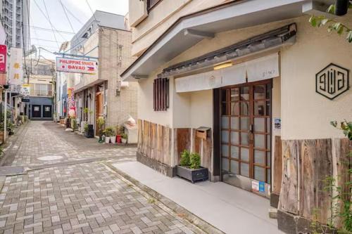 Mishima House | guest house giwa