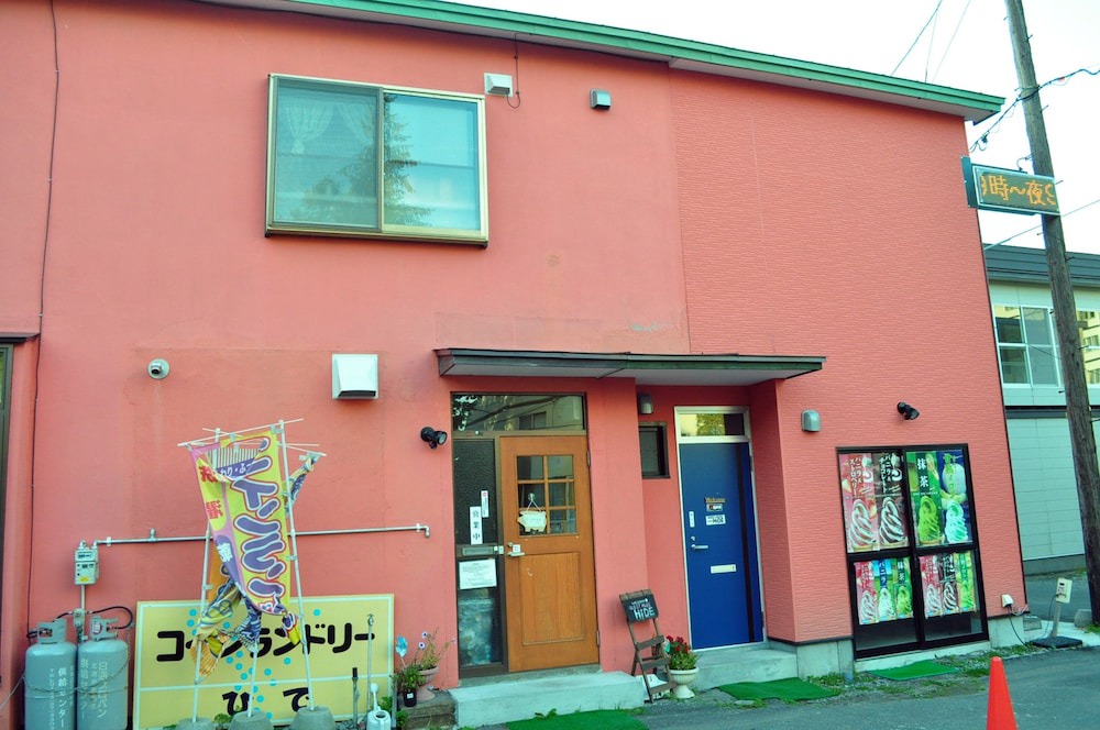 Toyako Hotel | Guest House Hide