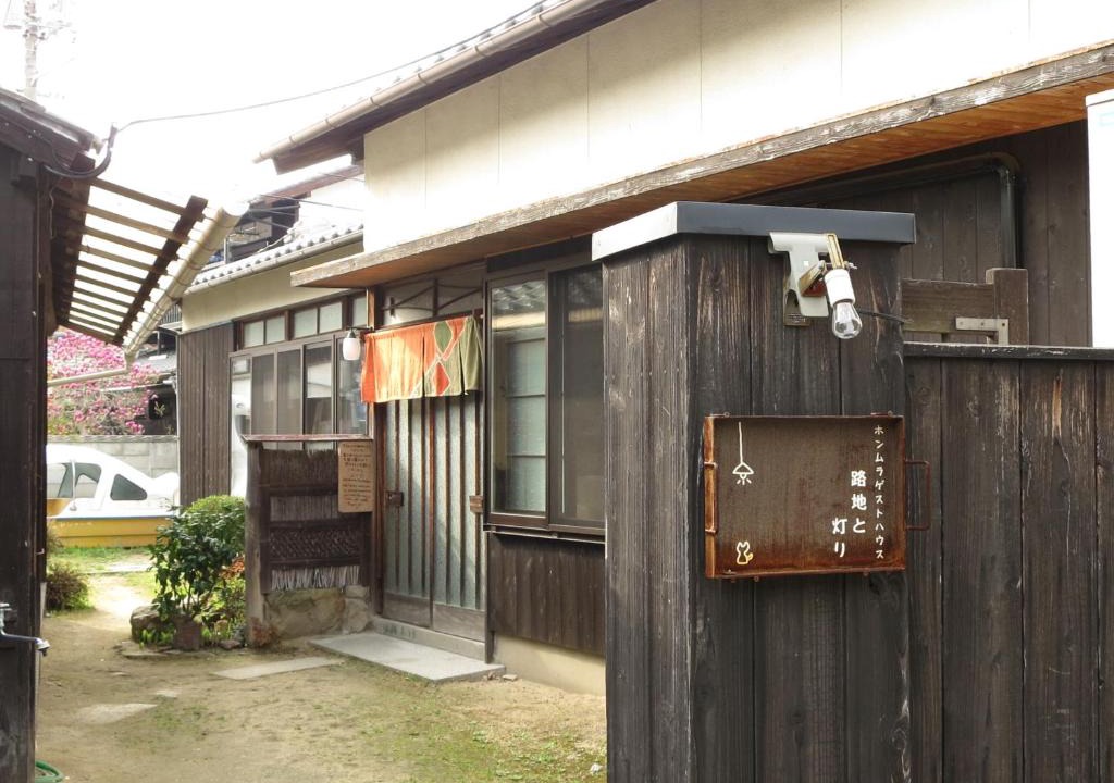 Tsumuura House | Guest house Roji to Akari