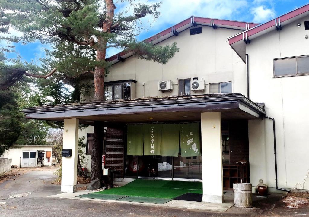 Omachi Hotel | Guest Room Furusatomura Kogeikan