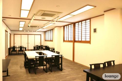 Fuji Hostel | GUESTHOUSE富士と碧