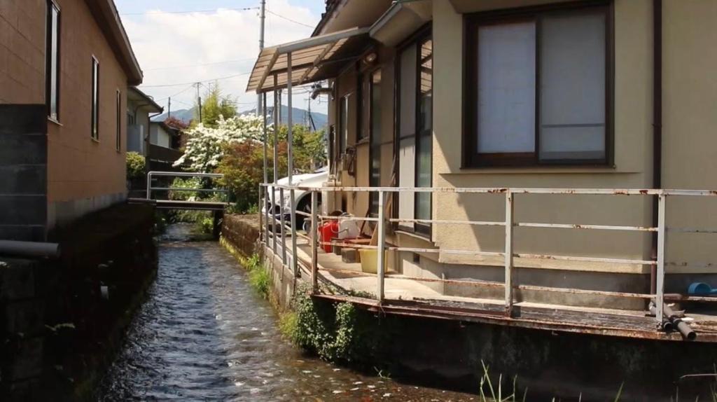 Nikko House | guesthouse Emi 笑み NIKKO