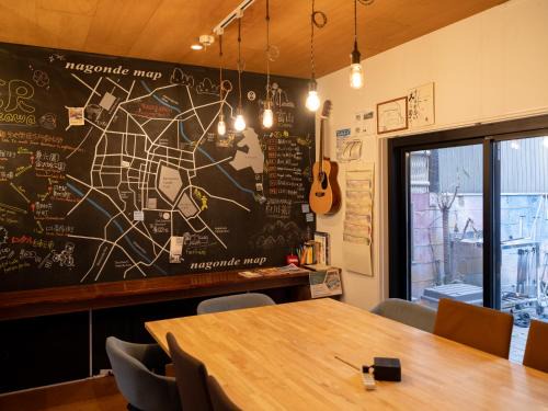 Kanazawa House | Guesthouse Nagonde