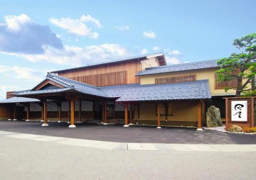 Onsen Hotel | Haiya