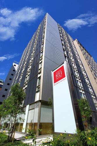 Hakata Ekimae Hotel | Hakata Tokyu REI Hotel