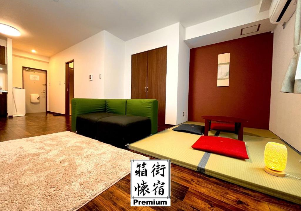 Hakodate Apartment | Hakodatekan - Vacation STAY 04037v