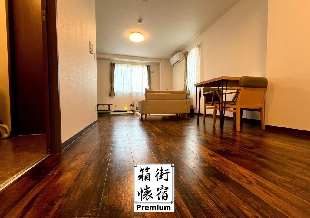 Hakodate Apartment | Hakodatekan - Vacation STAY 07882v