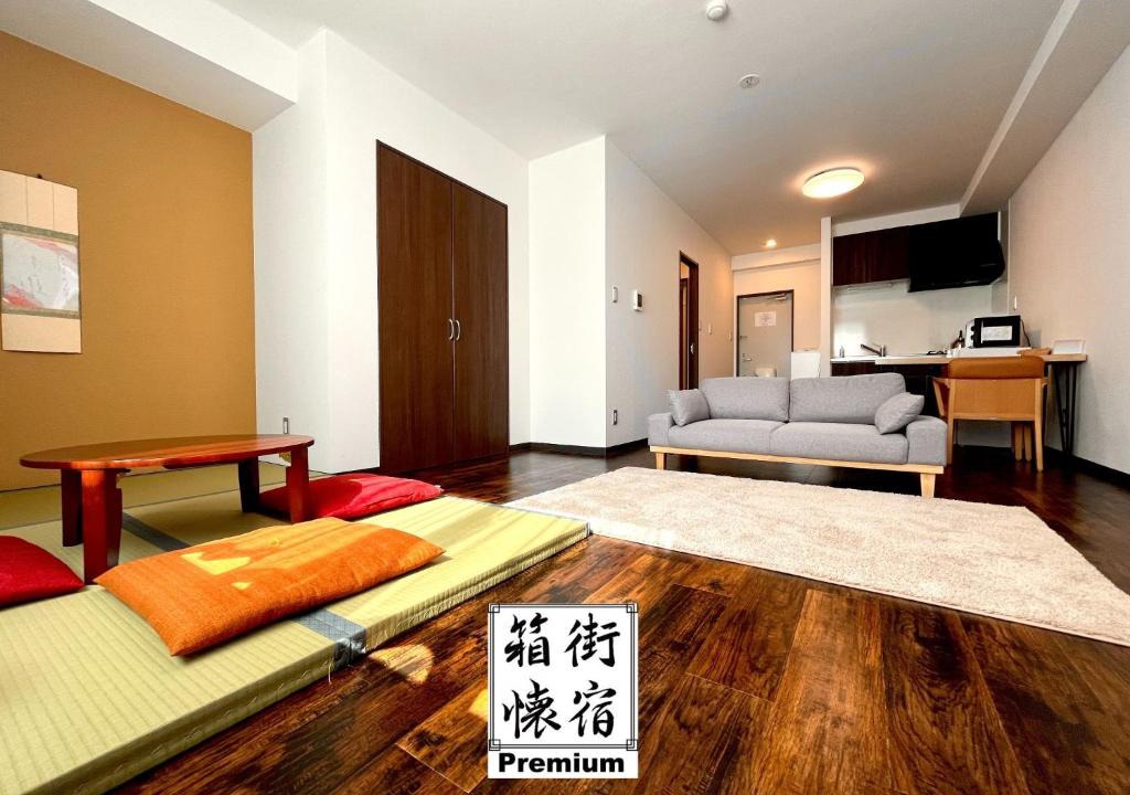 Hakodate Apartment | Hakodatekan - Vacation STAY 07877v