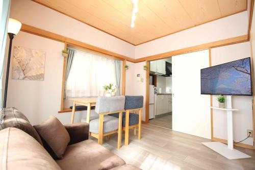 Edogawa Villa | Haku Nest Ichinoe